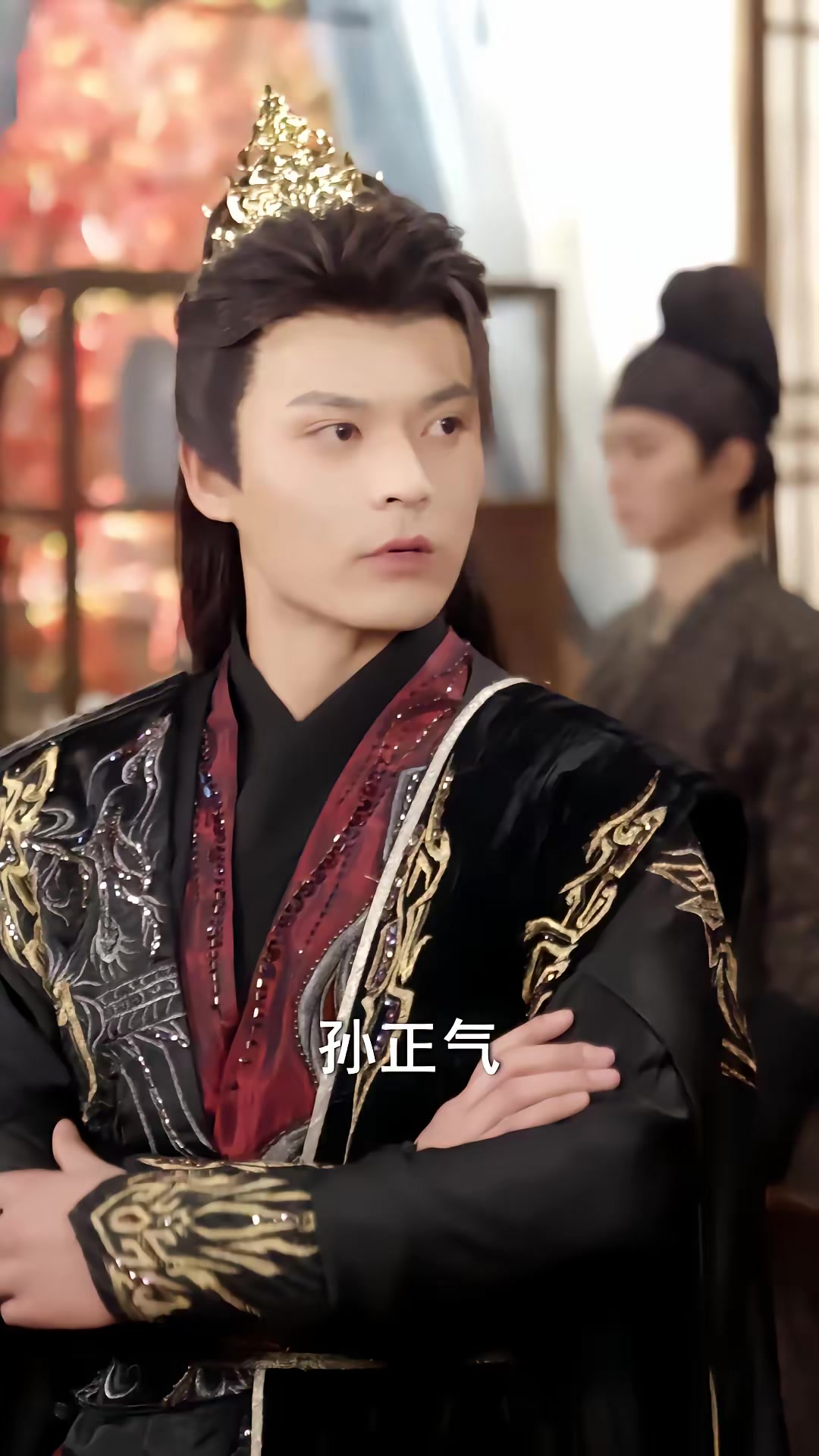 《退，全族聽我長姐號令》劇照
