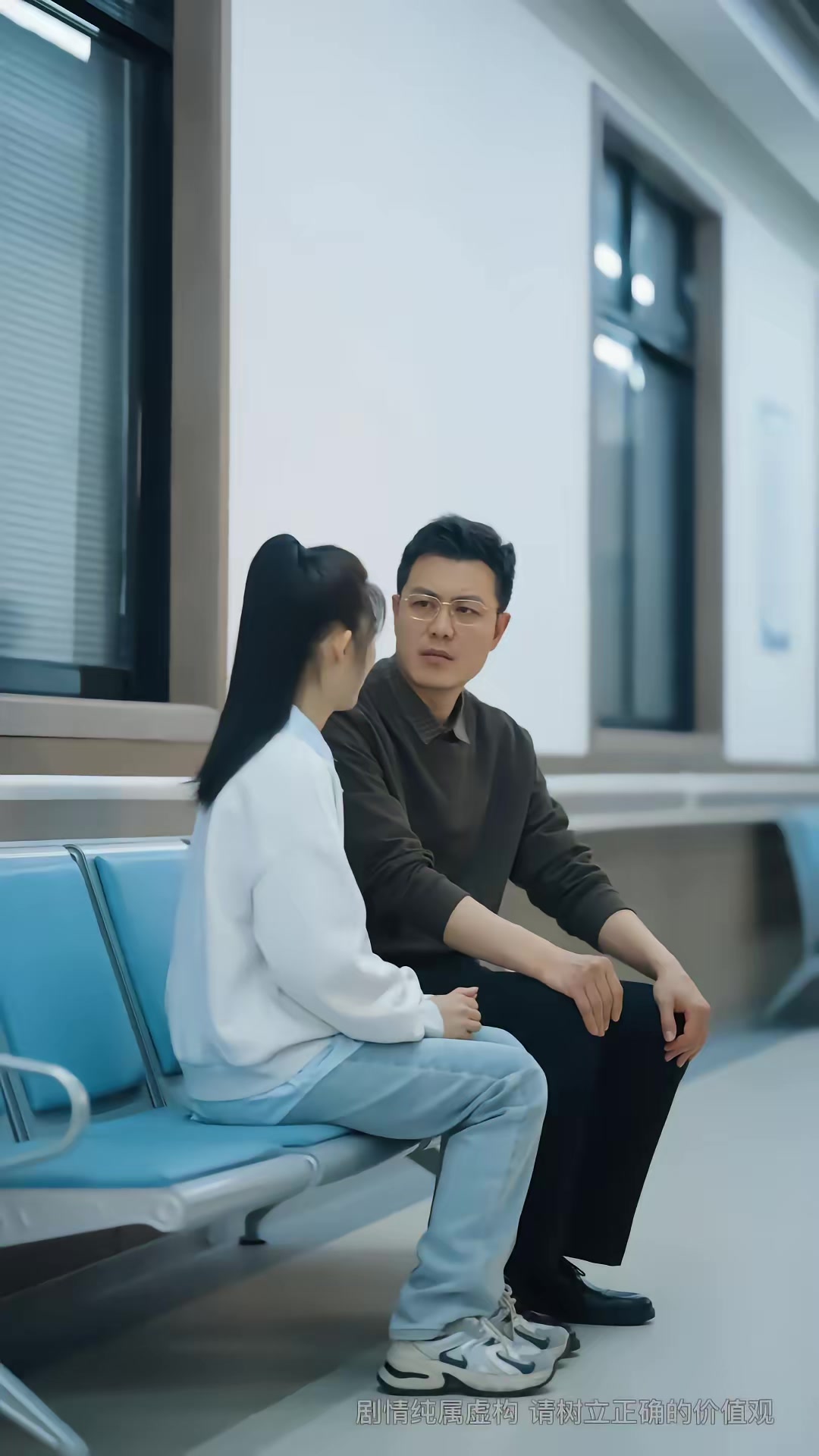 《致命考場》劇照