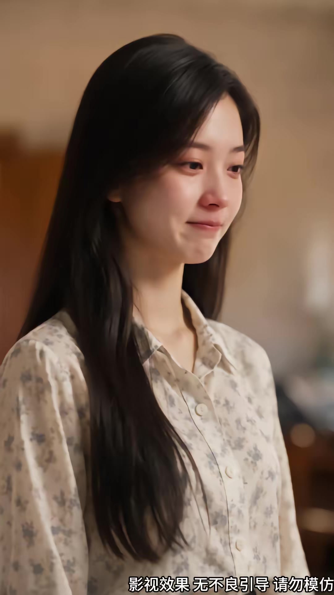 《離婚後我在八零賺錢養家第二季》劇照