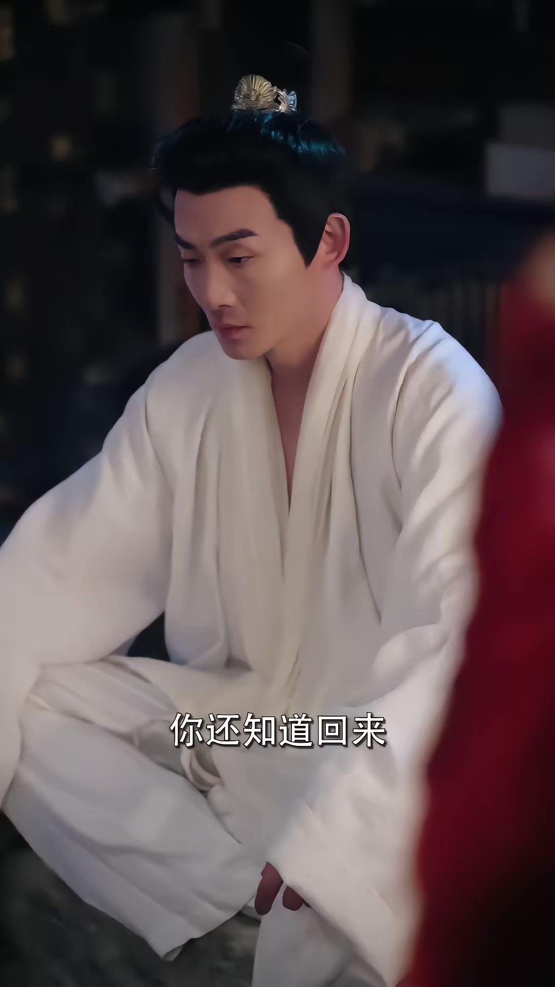 《开局被退婚，公主竟能读我心声》剧照