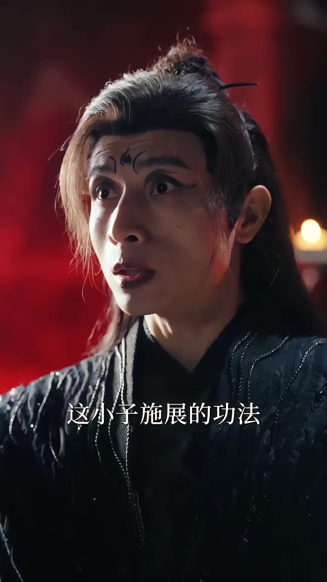 《覺醒即無敵，轉身叛仙門》劇照