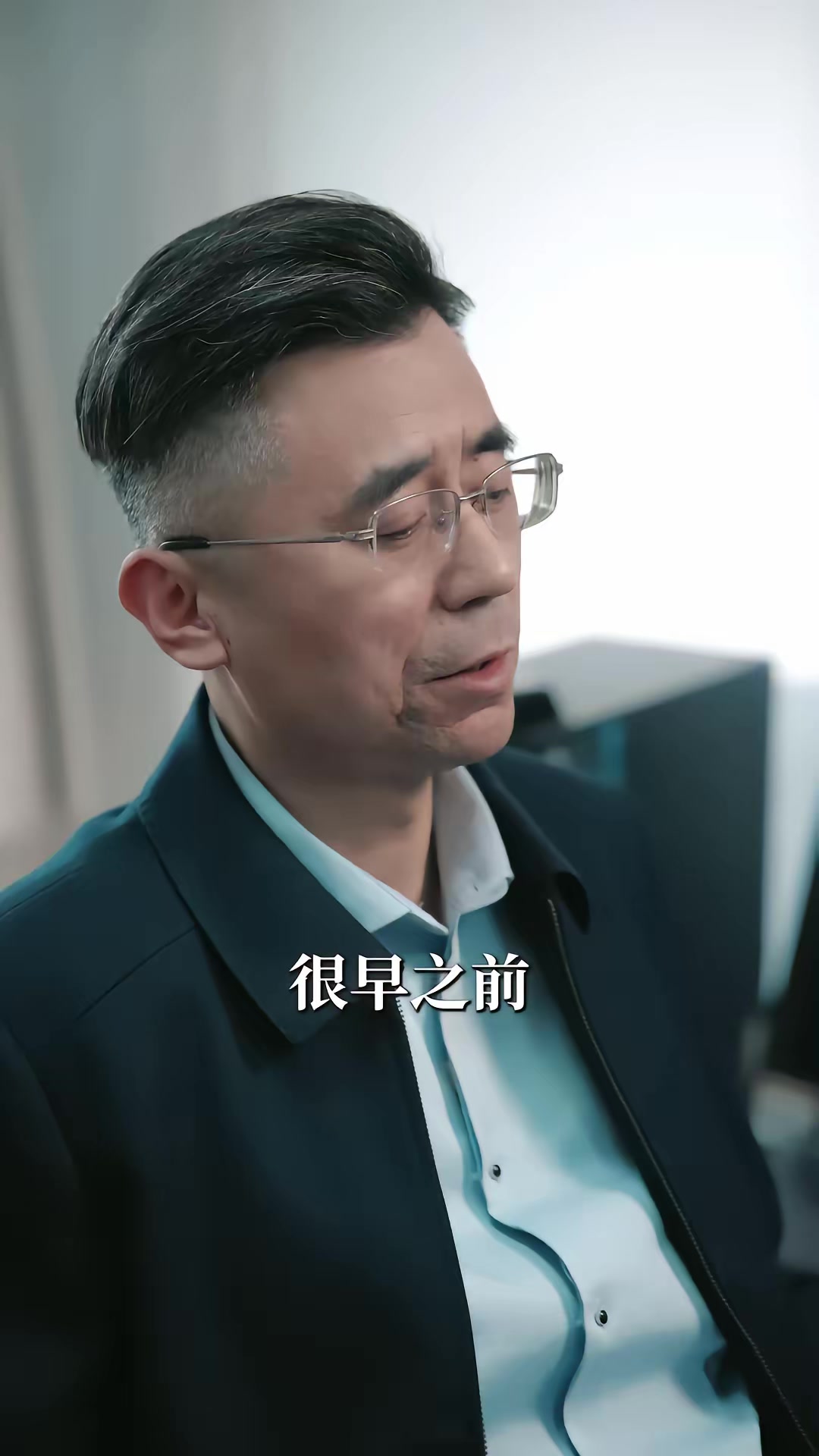 《大雾四起，我在无人处爱你》剧照