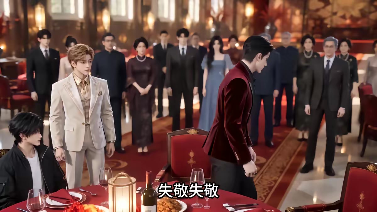 《我刚穿越，校花竟是重生女帝》剧照