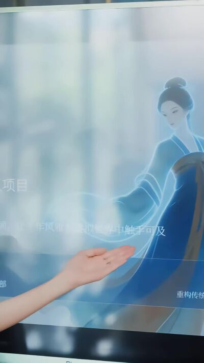 《暗戀對象比我先動心了》劇照