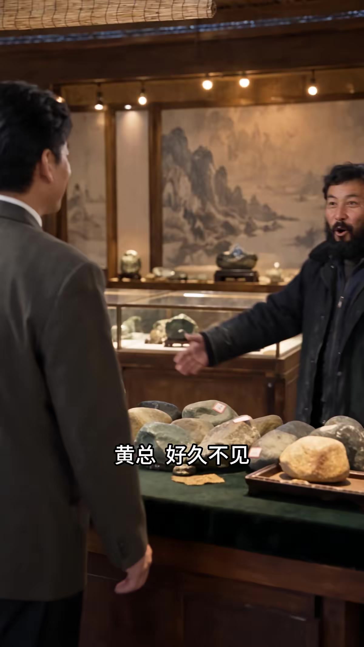 《穿书九零，反派大佬们都是我的崽》剧照