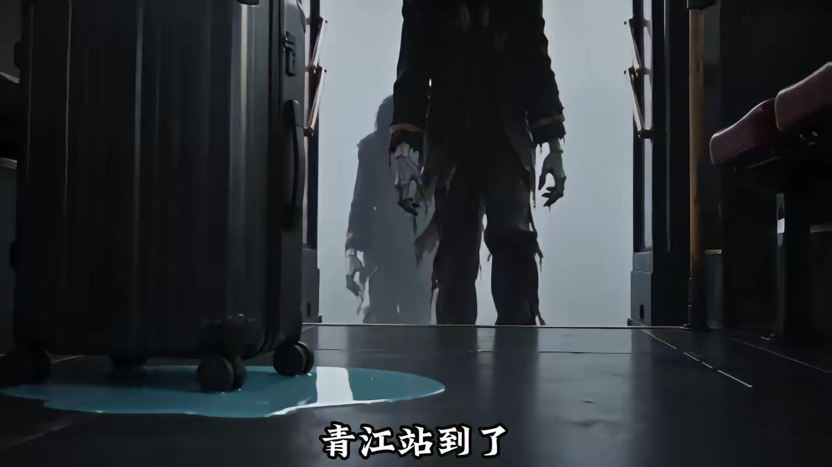 《恐怖副本：我的發財副本》劇照
