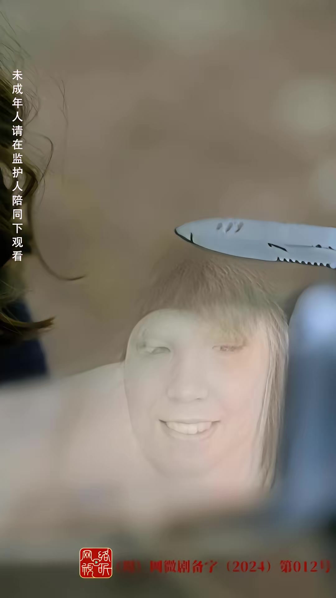 《荒野迷踪》剧照