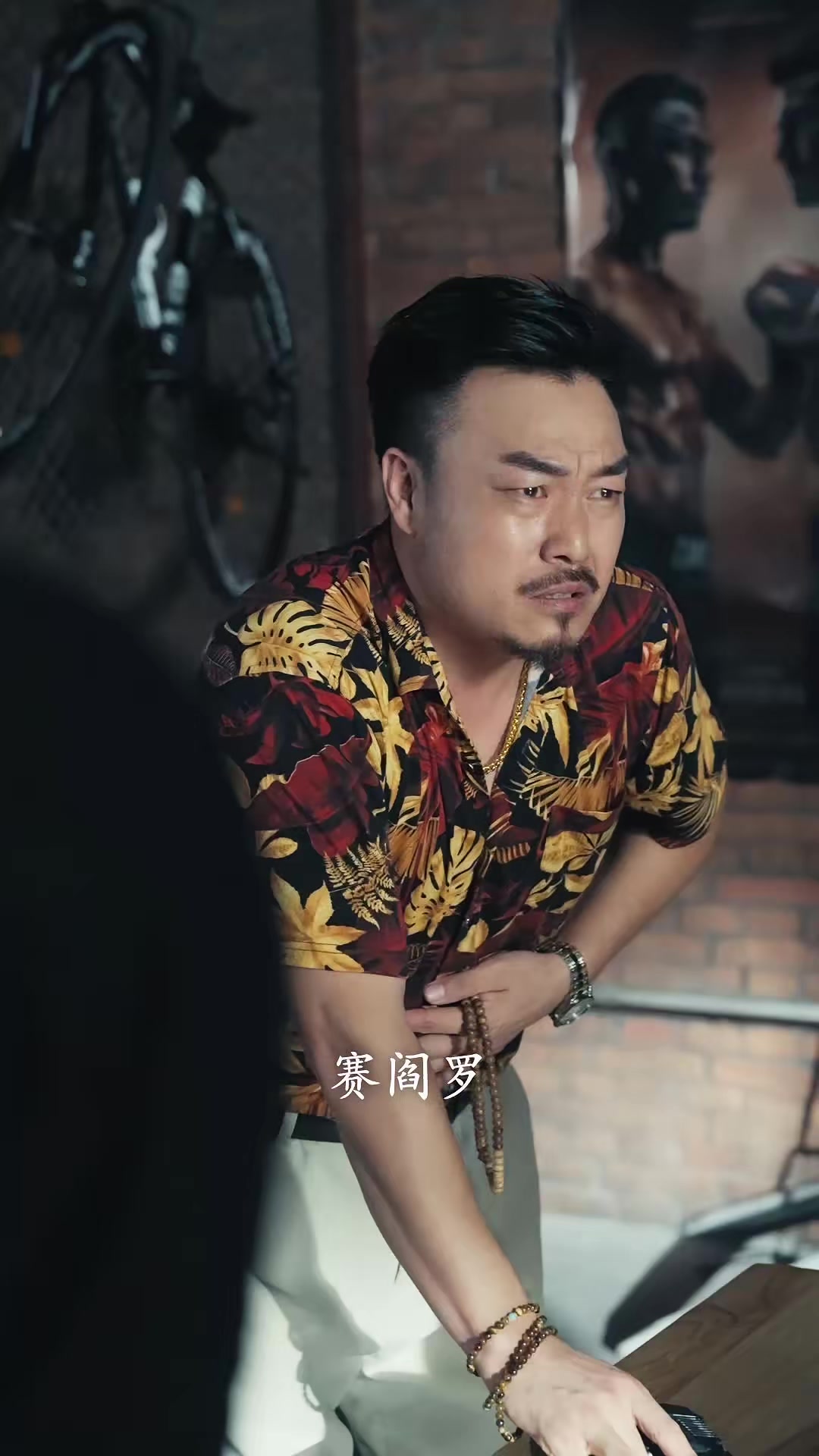 《暗巷回声》剧照