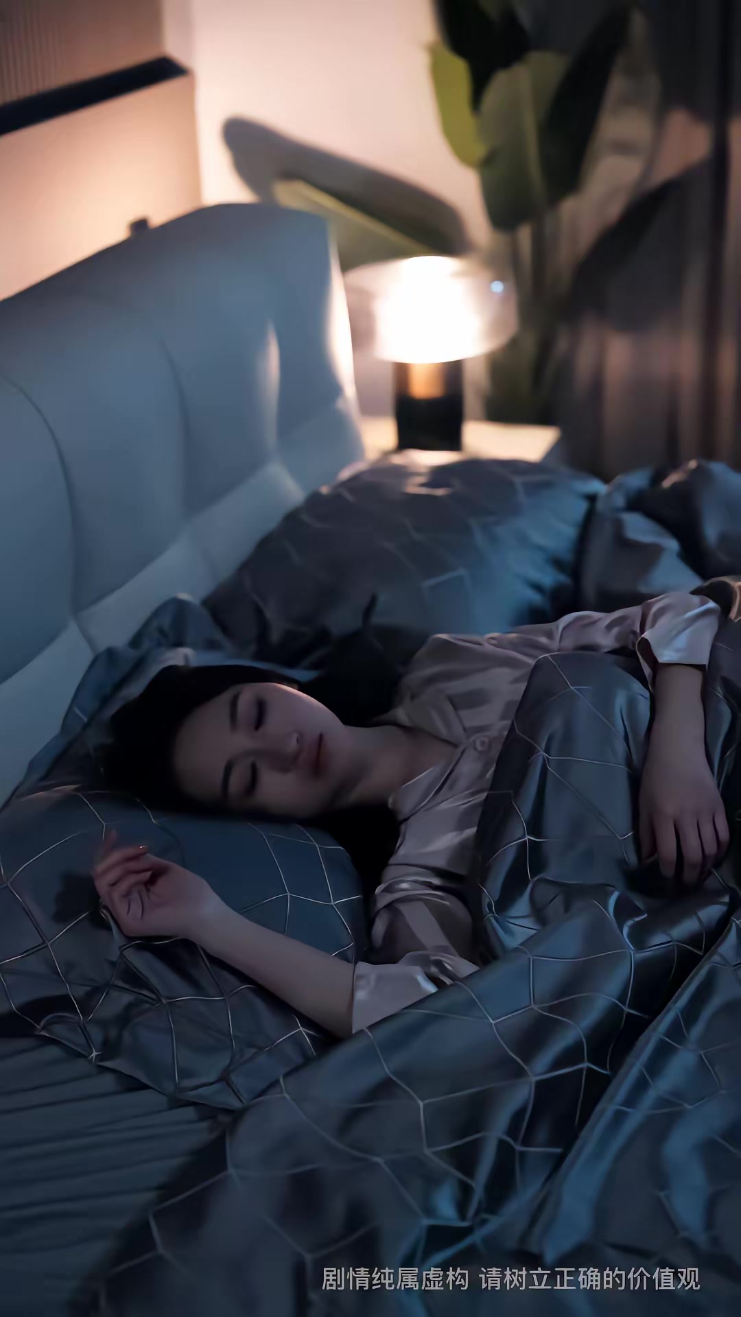 《我的车想要我的命》剧照