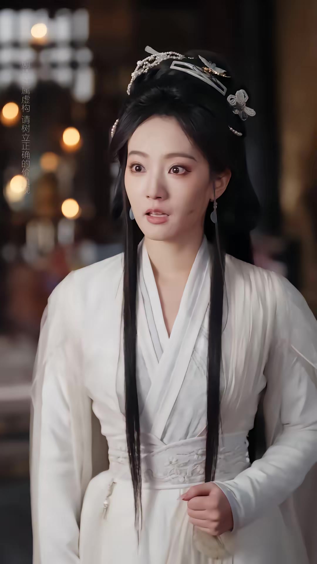 《天下第一纨绔2》剧照