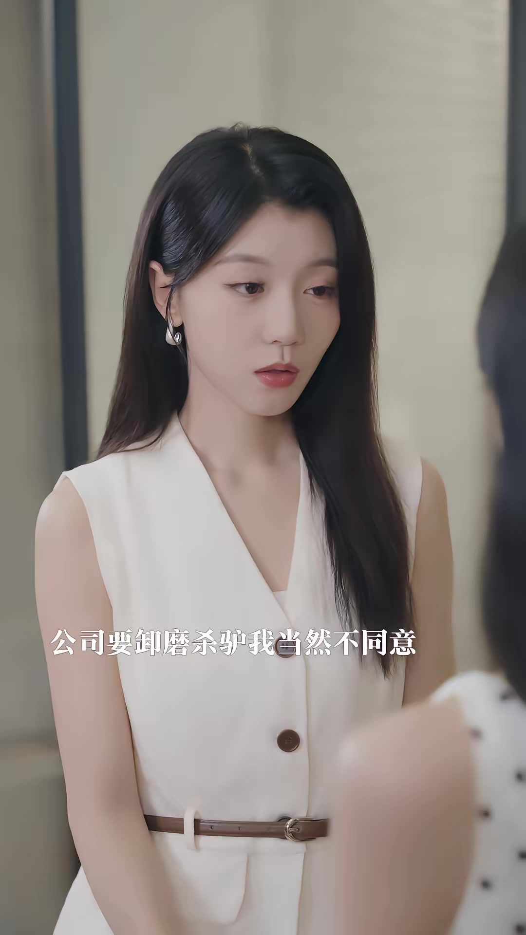 《騙我假結婚，不原諒》劇照