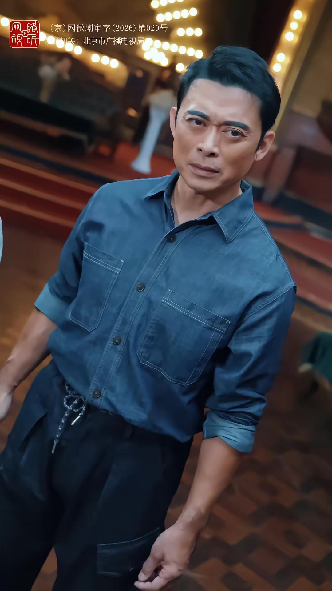 《老兵歸來之當打之年》劇照