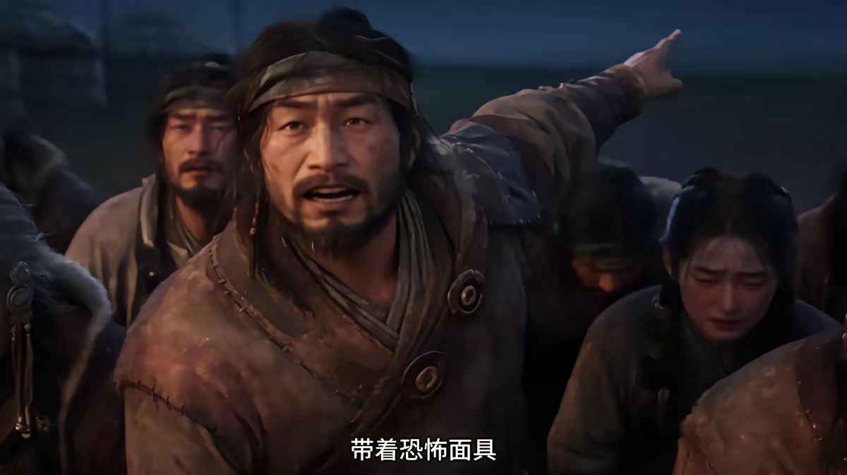 《燼九州二十六季》劇照