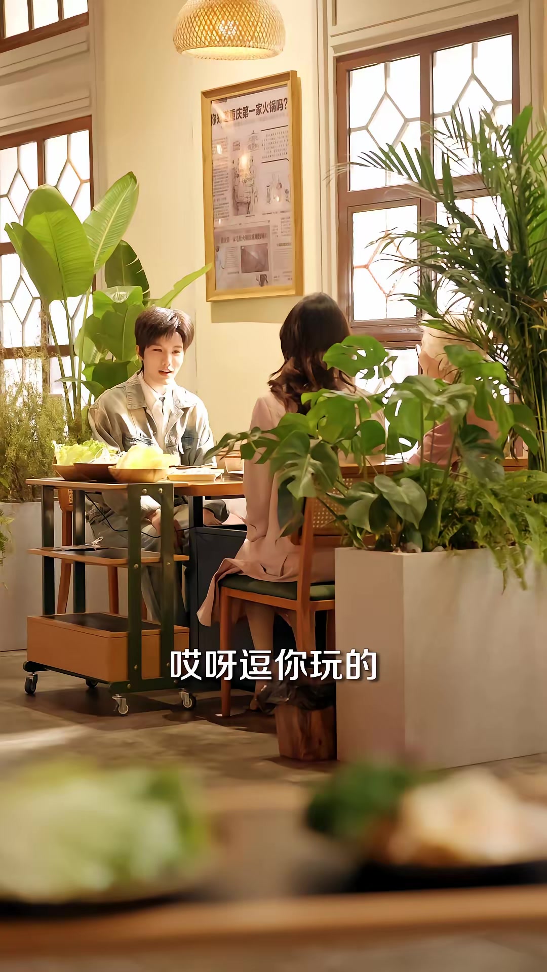 《深渊之舟》剧照