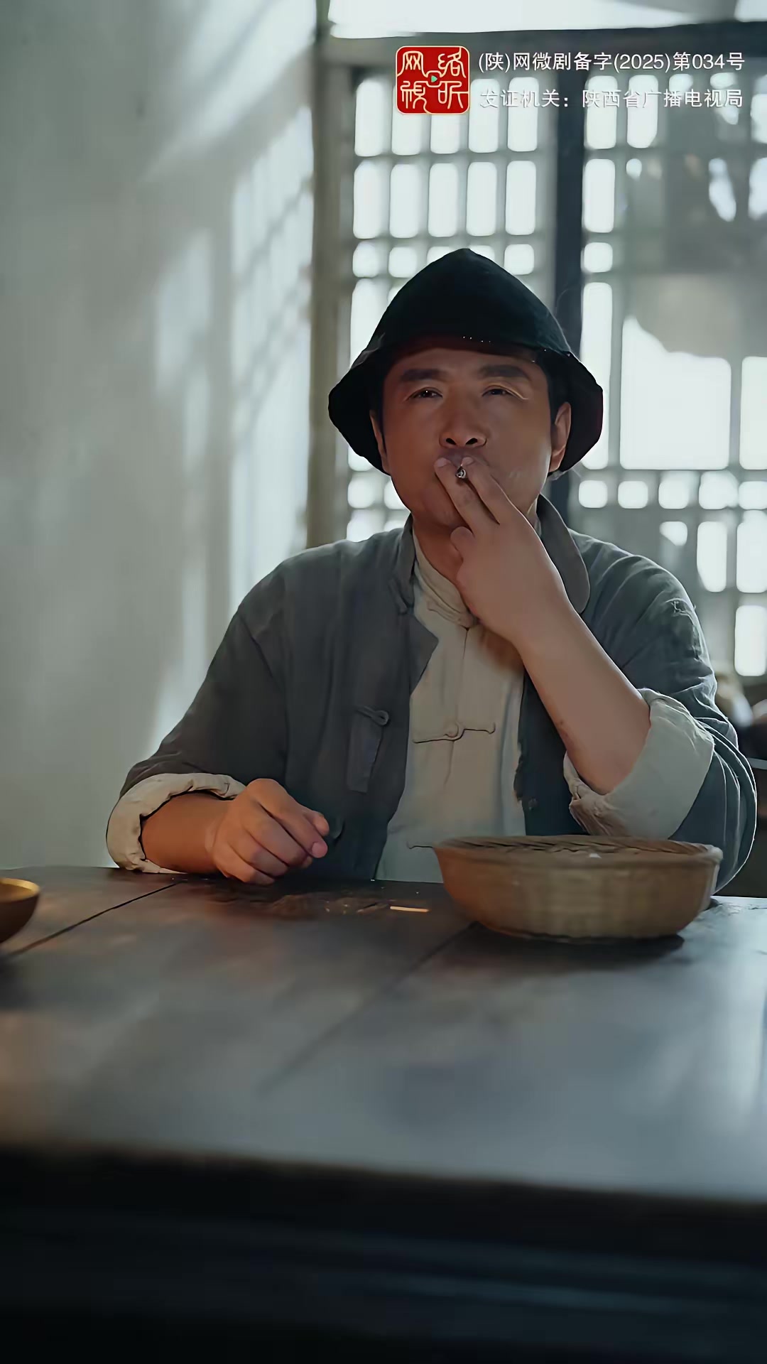 《黄河密码》剧照