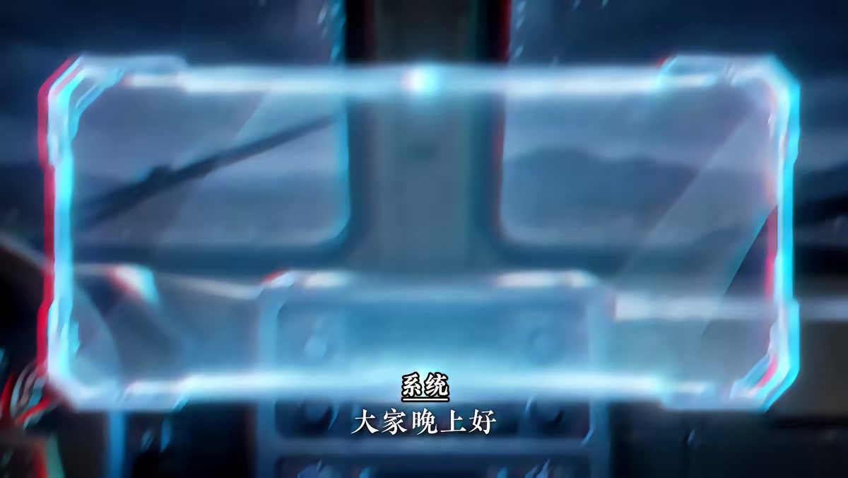 《车粉人狠4公路求生榜一说她要走到公路尽头》剧照