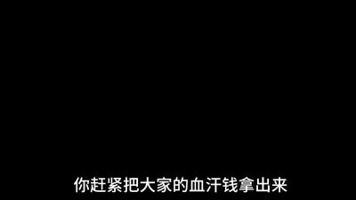 《这桥，我不修了》剧照