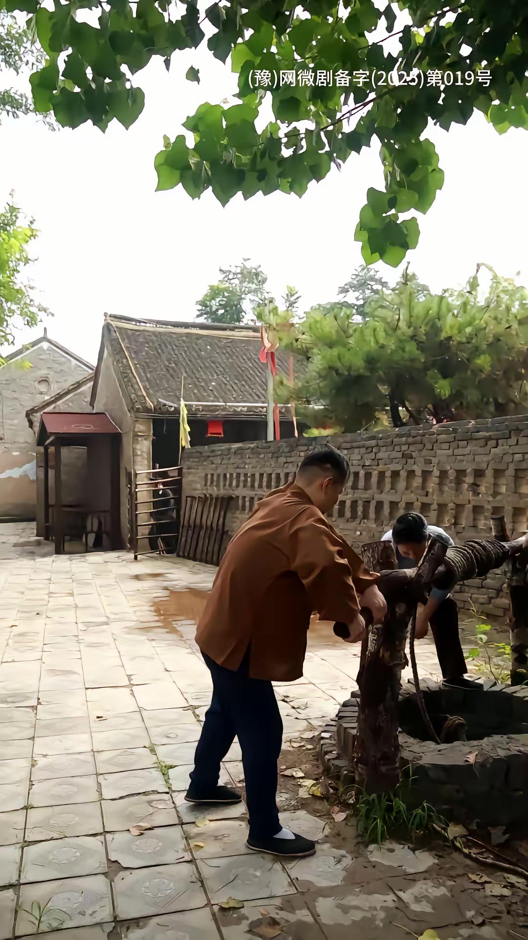 《梦回古寨当英雄》剧照