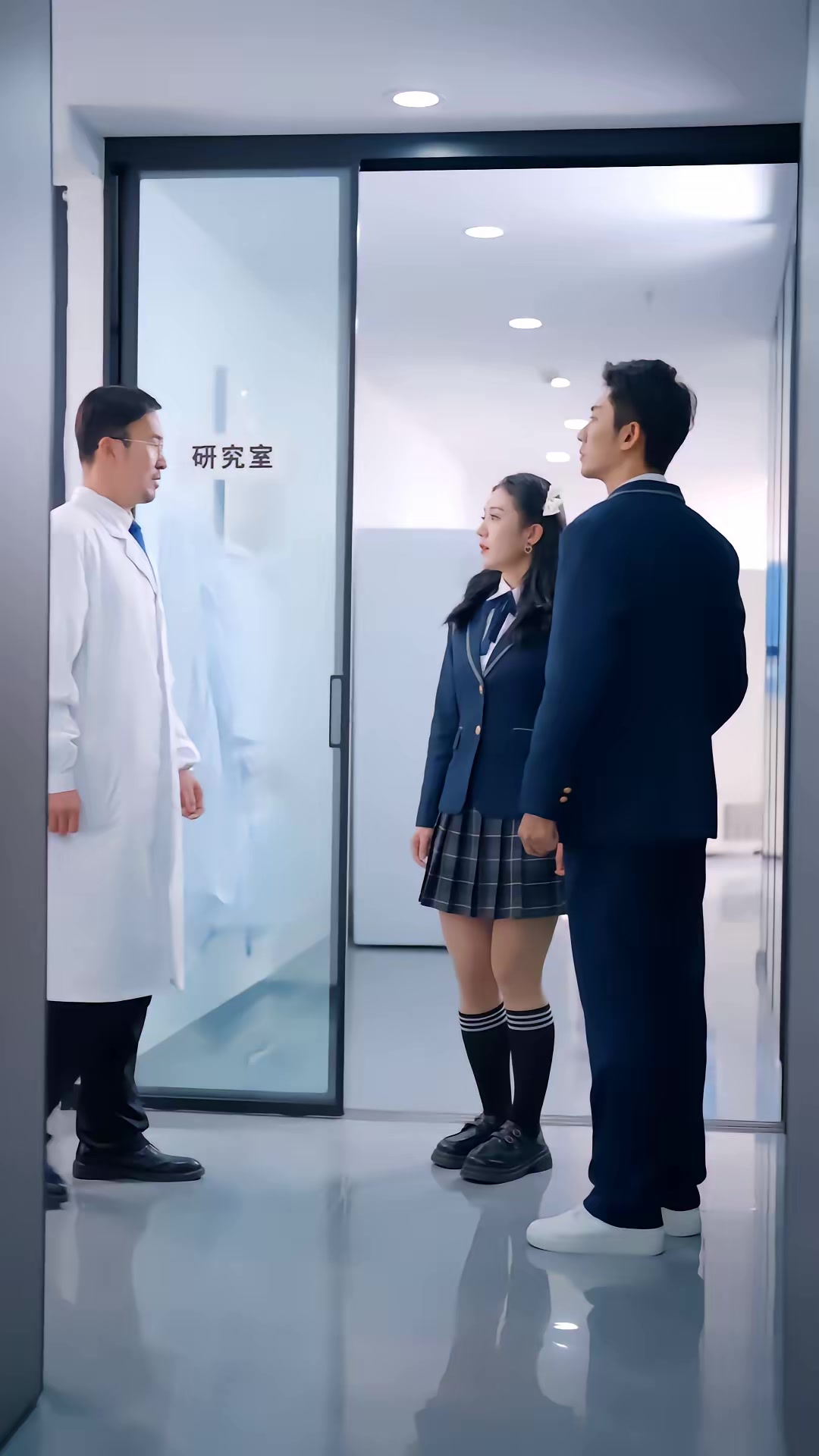 《失踪七十年归来，我成太爷了》剧照