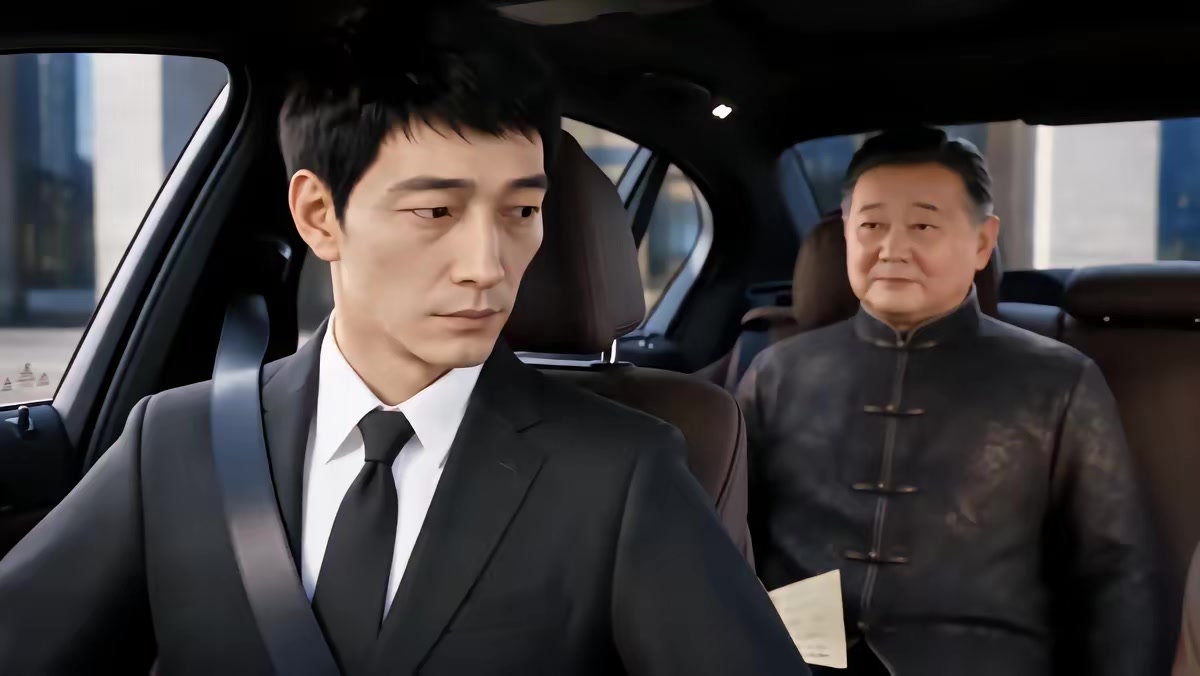 《修仙歸來，我的未婚妻藏不住了》劇照