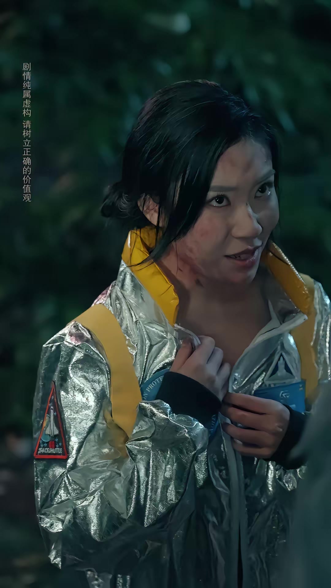 《逃离地球计划》剧照