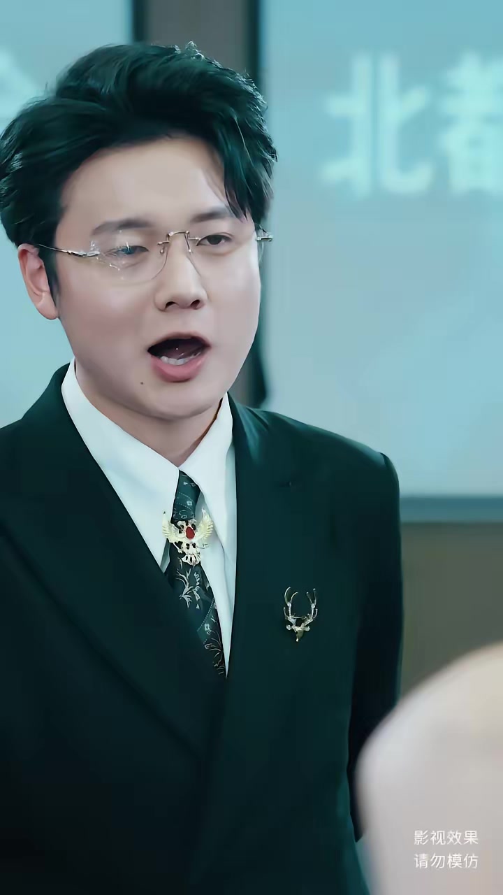 《觸龍》劇照