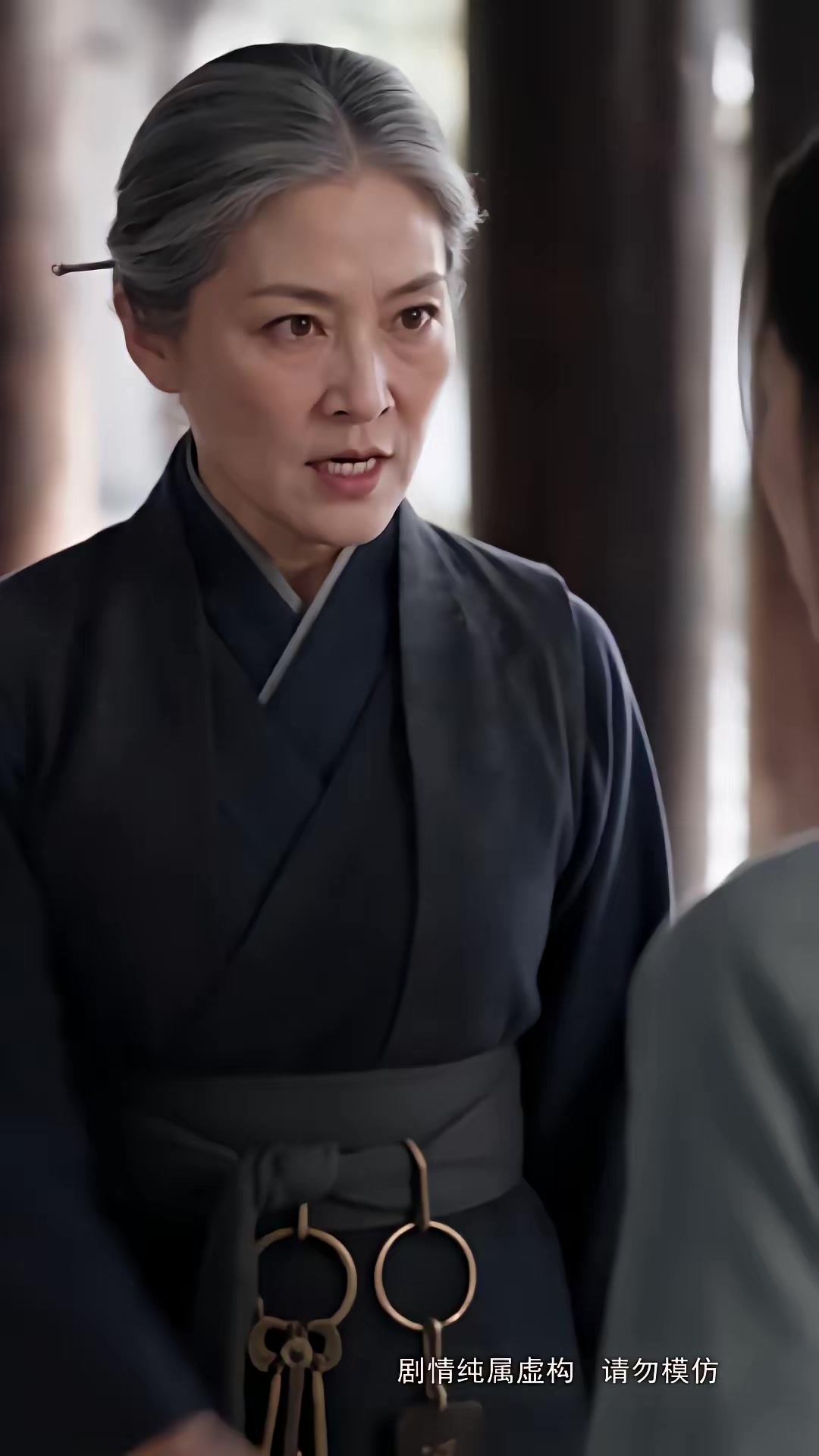《步步深陷第五季》劇照