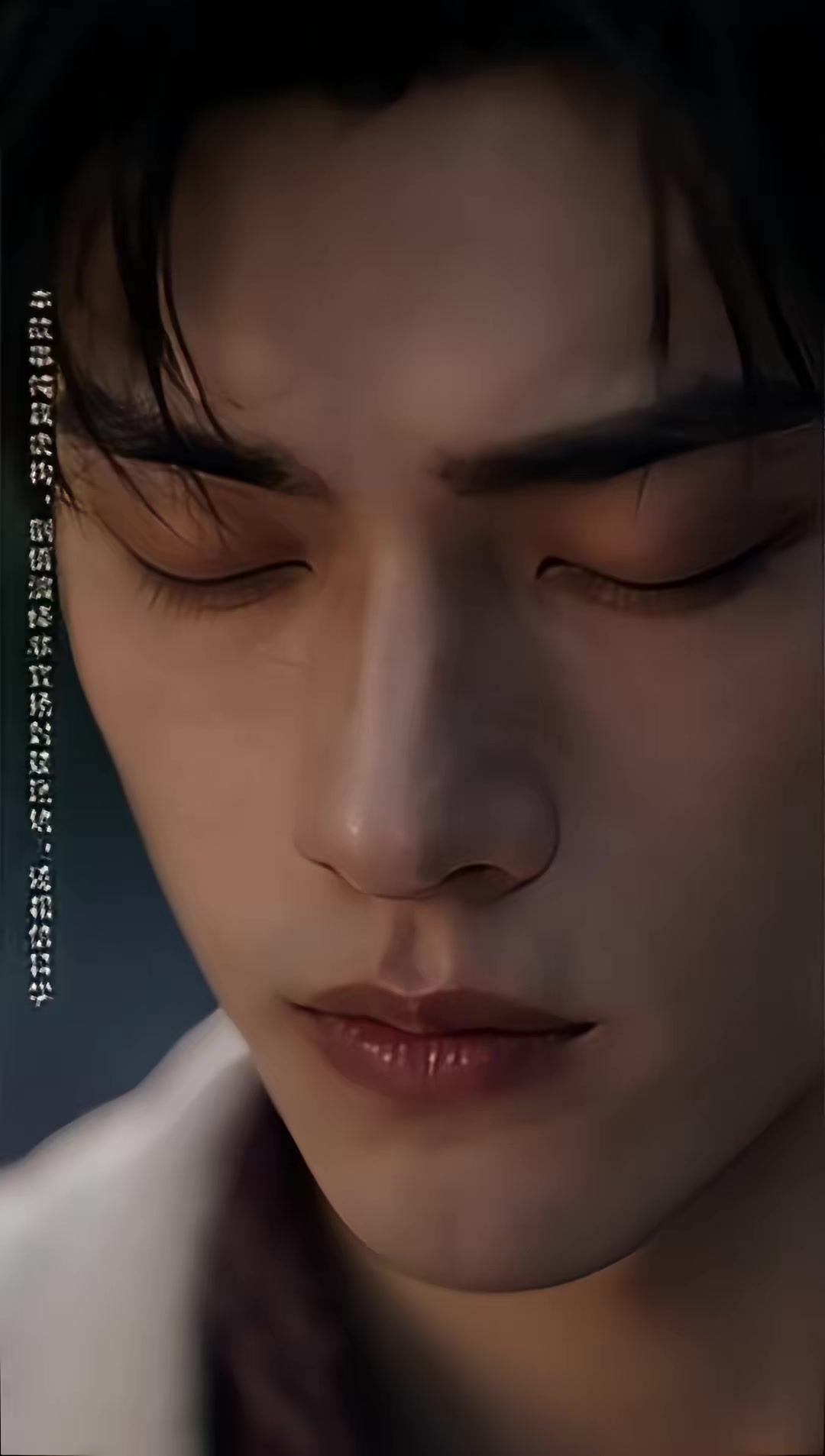 《我突破煉氣期開始暴富2》劇照