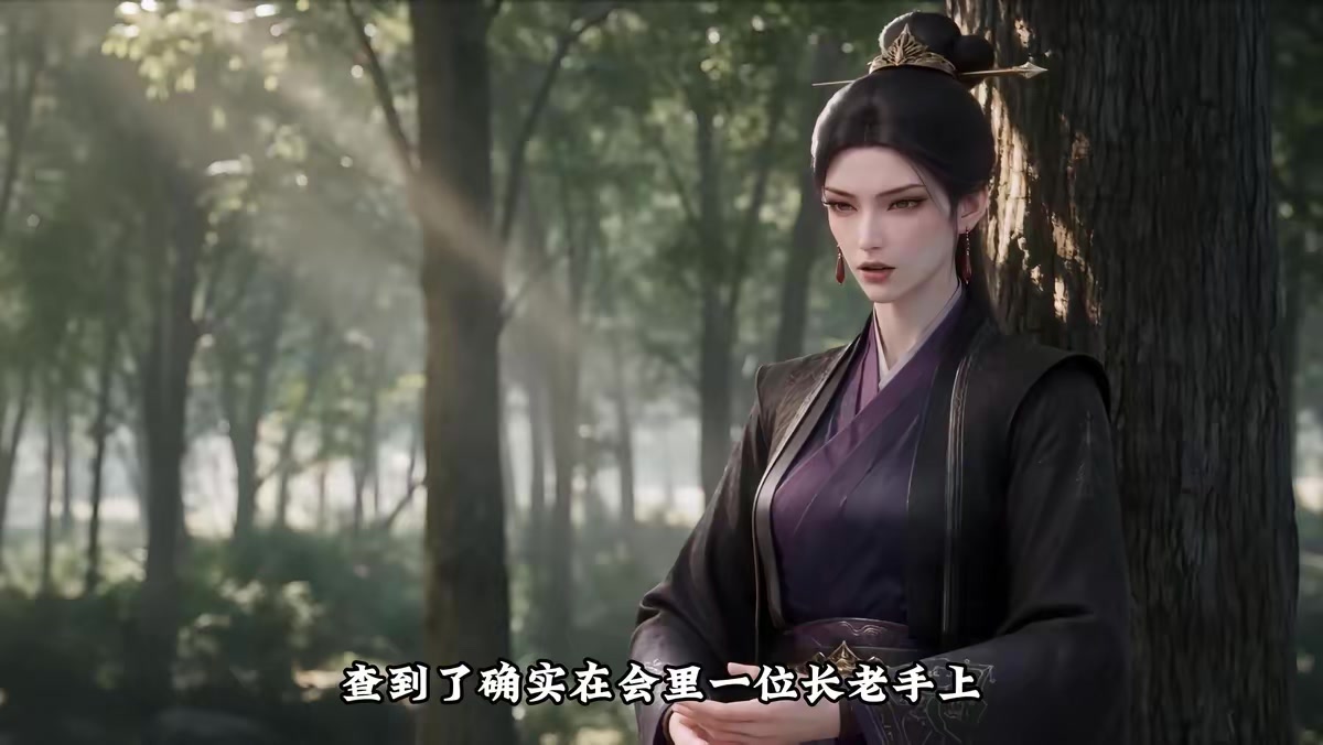 《布衣成聖第六季》劇照