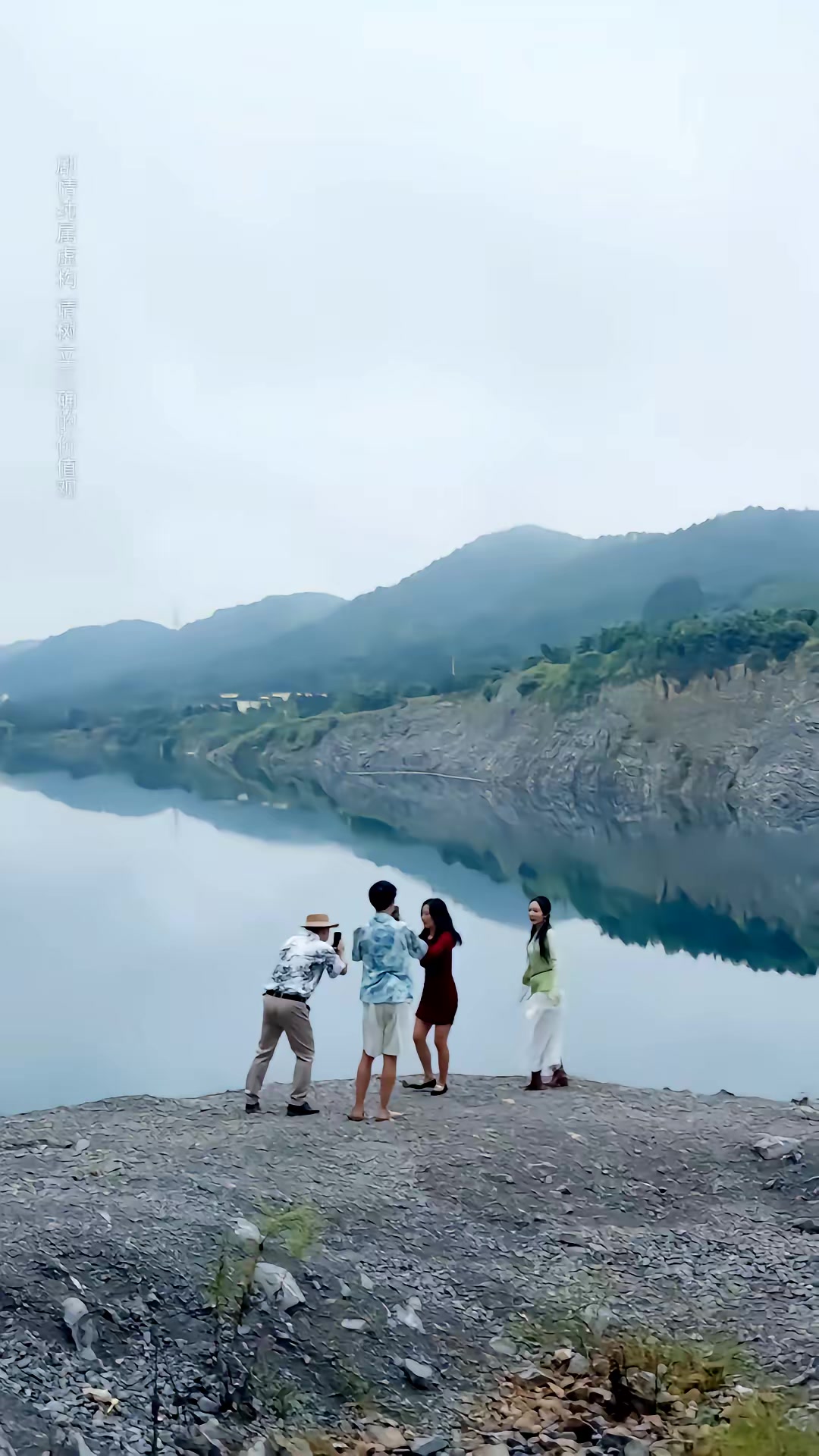 《末日火山》劇照