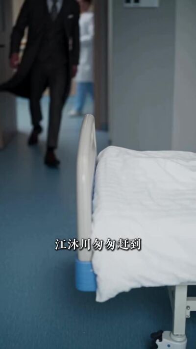 《虐文女主拒被虐後，書中世界崩塌了》劇照