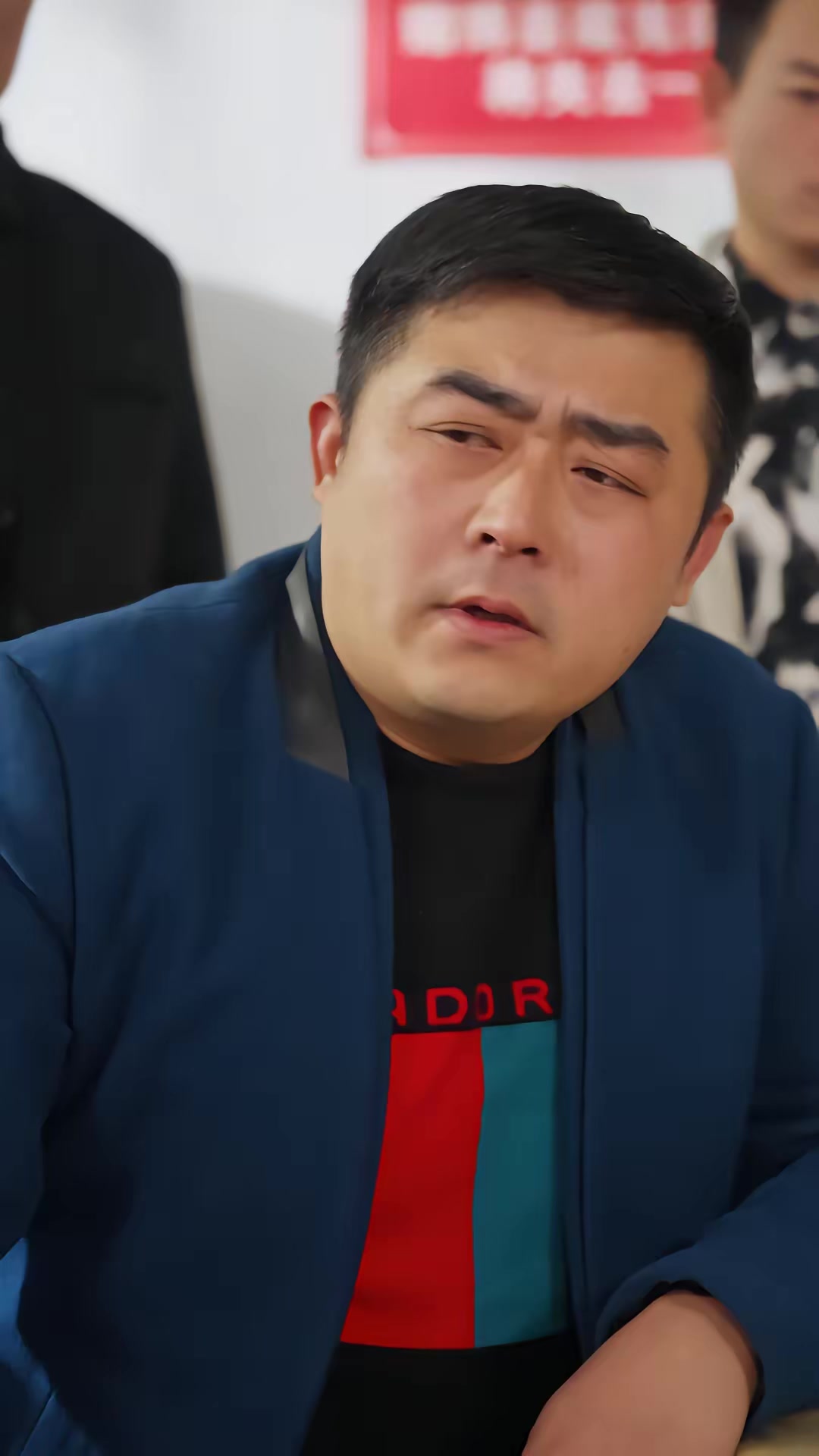 《不赌为赢》剧照
