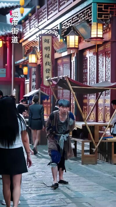 《那个八旬老头会修仙》剧照