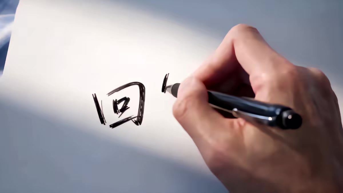 《鄉下來的掌上明珠第三季》劇照