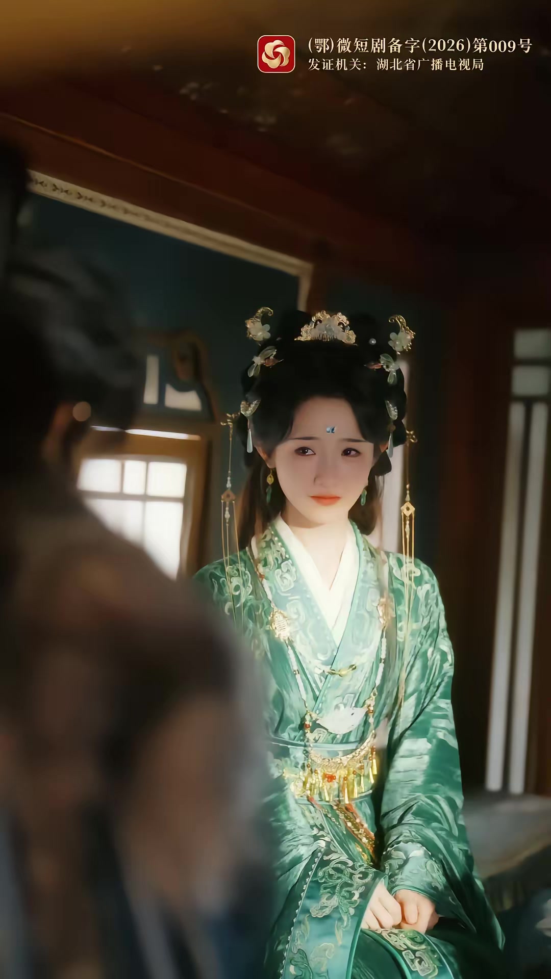 《枝頭春意鬧》劇照