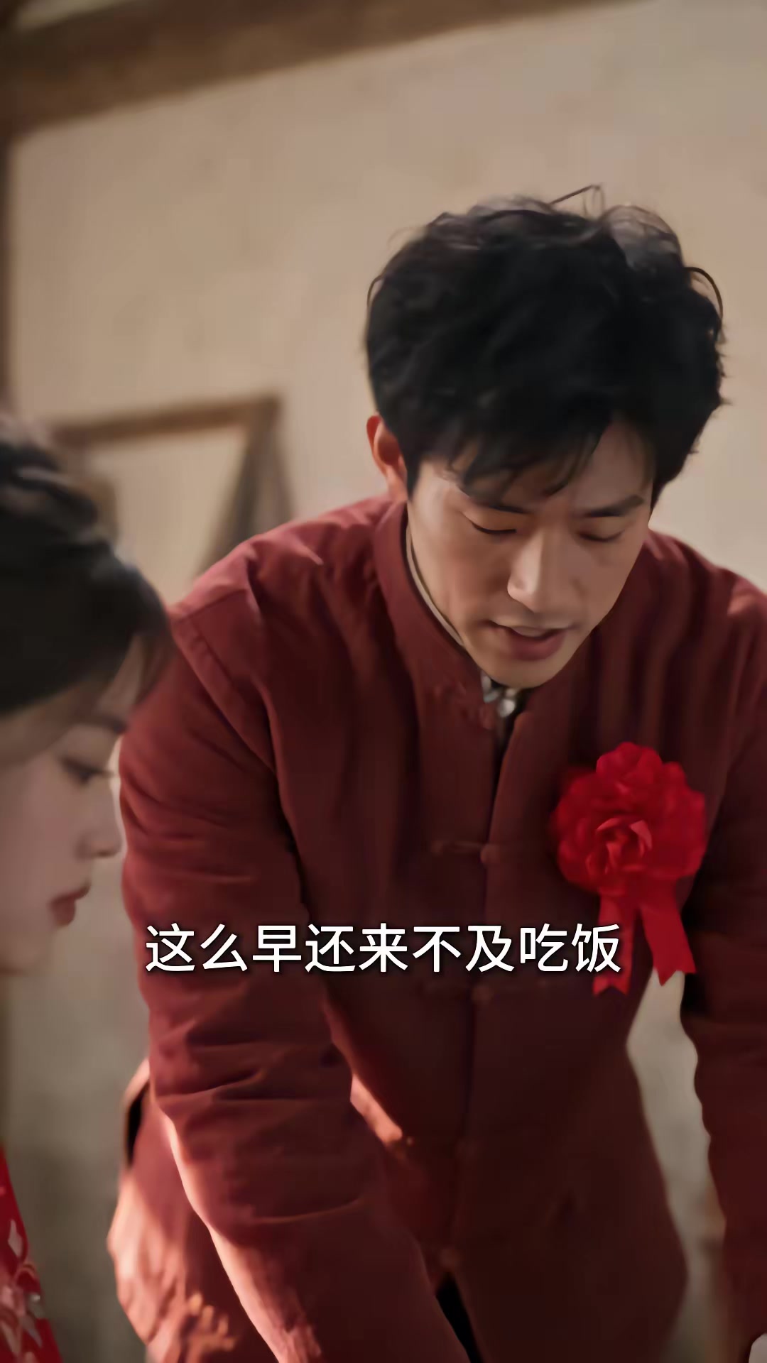 《重回1980：深海獵王從趕海開始》劇照