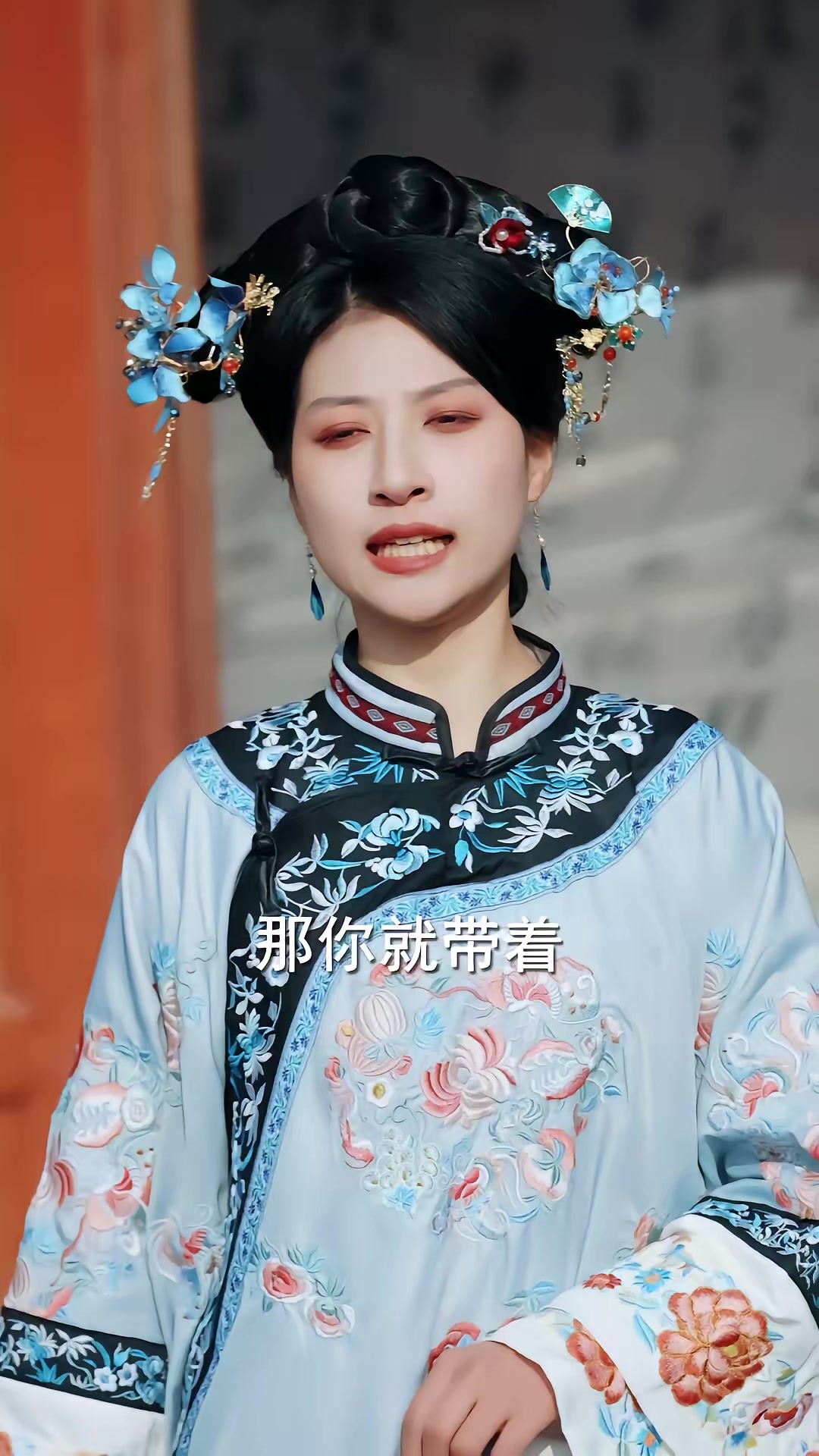 《穿越民国成僵尸，我带我儿七叔飞》剧照