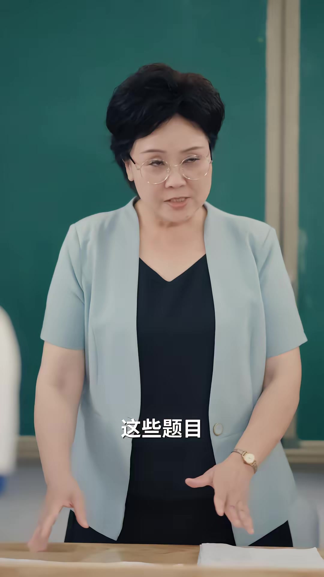 《高考万岁之金榜题名》剧照