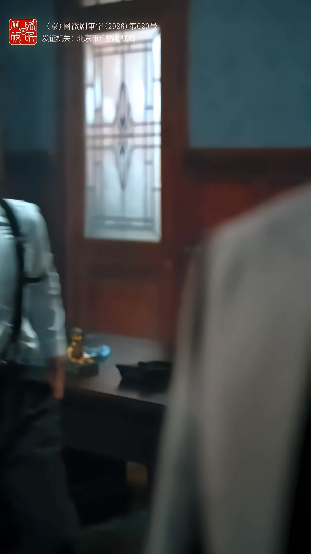《老兵归来之当打之年》剧照