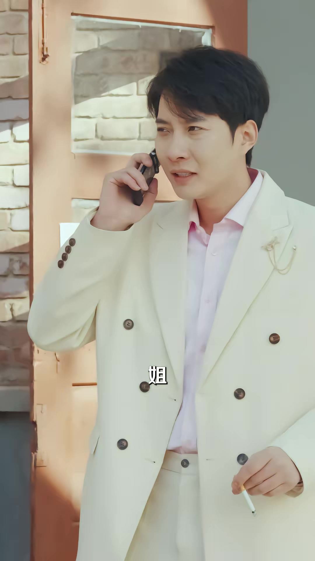 《暗金枭雄：开局踹翻恶组长》剧照