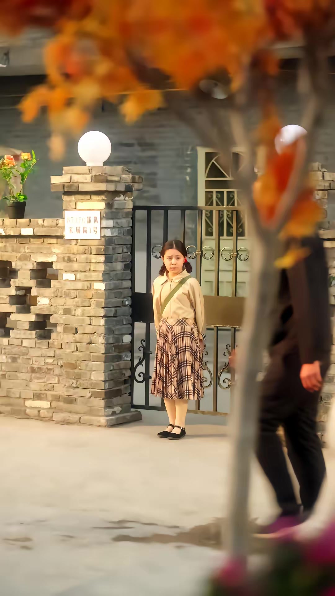 《八零辣妻，揣著四寶撩夫》劇照