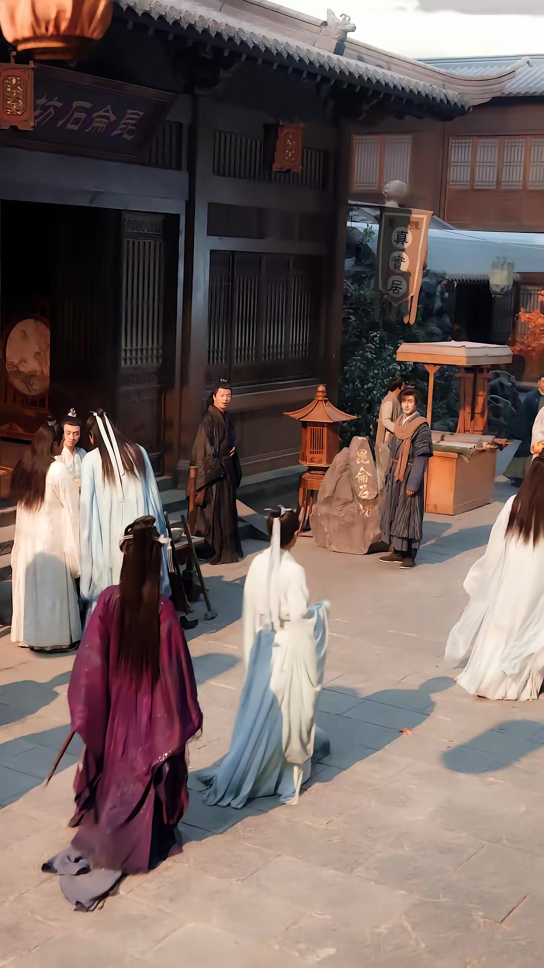 《不死帝师》剧照