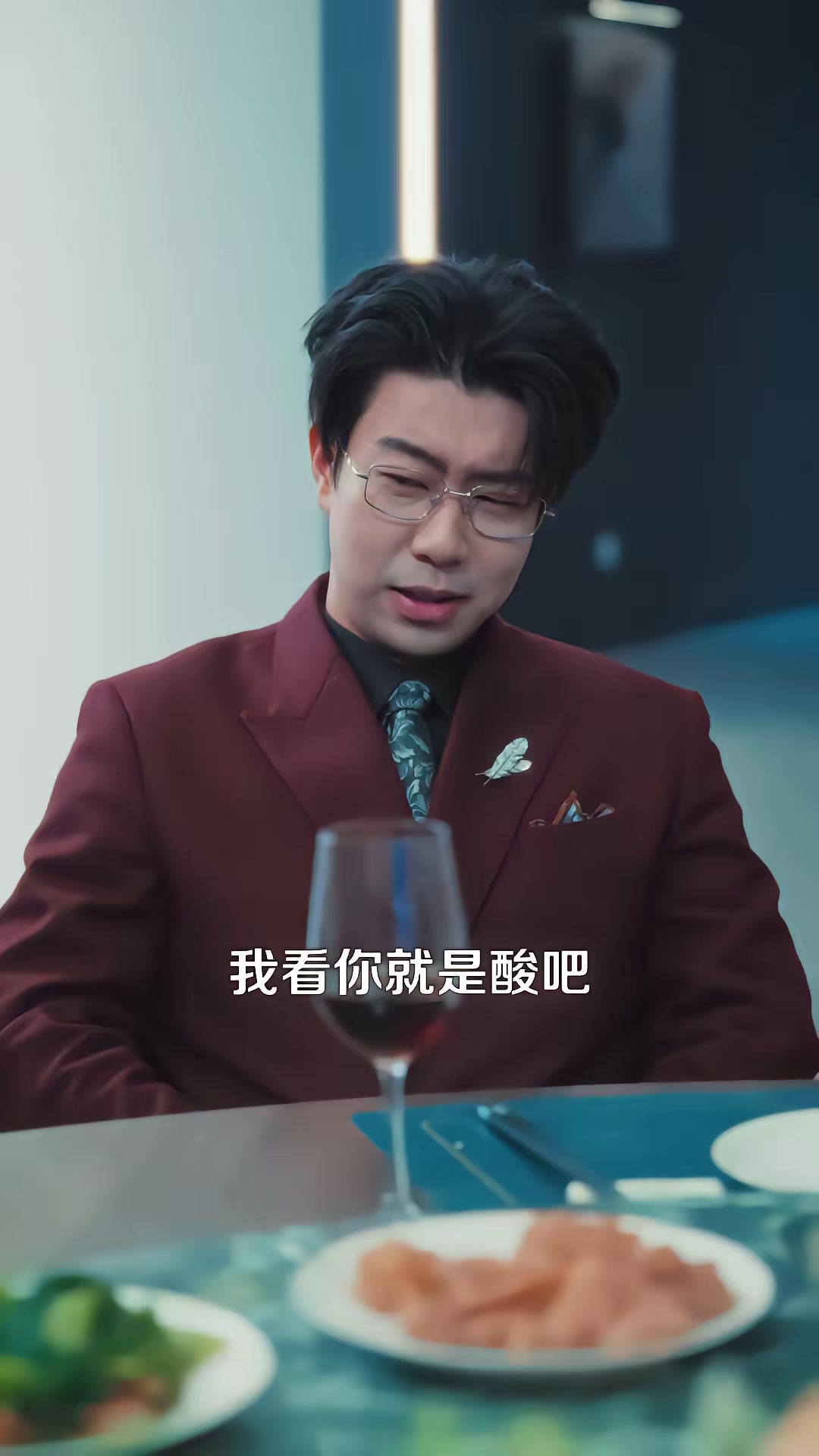 《小賣部通古代，開局女帝舔冰淇淋》劇照