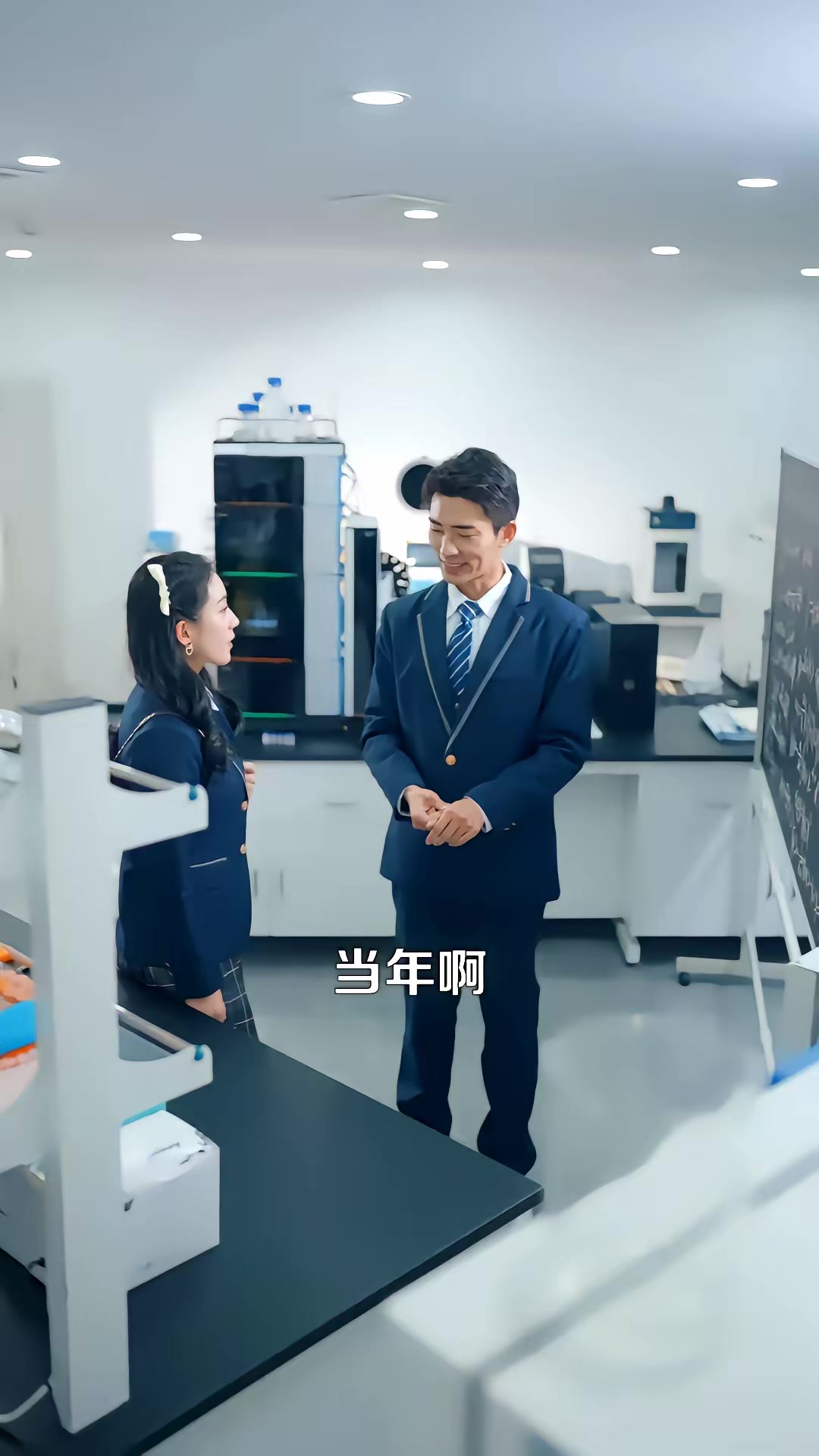 《失踪七十年归来，我成太爷了》剧照