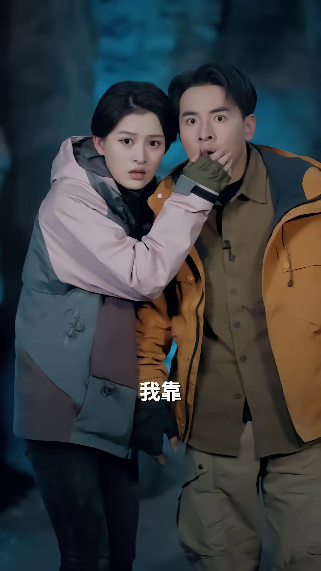 《荒野直播：我，食物链顶端的男人》剧照