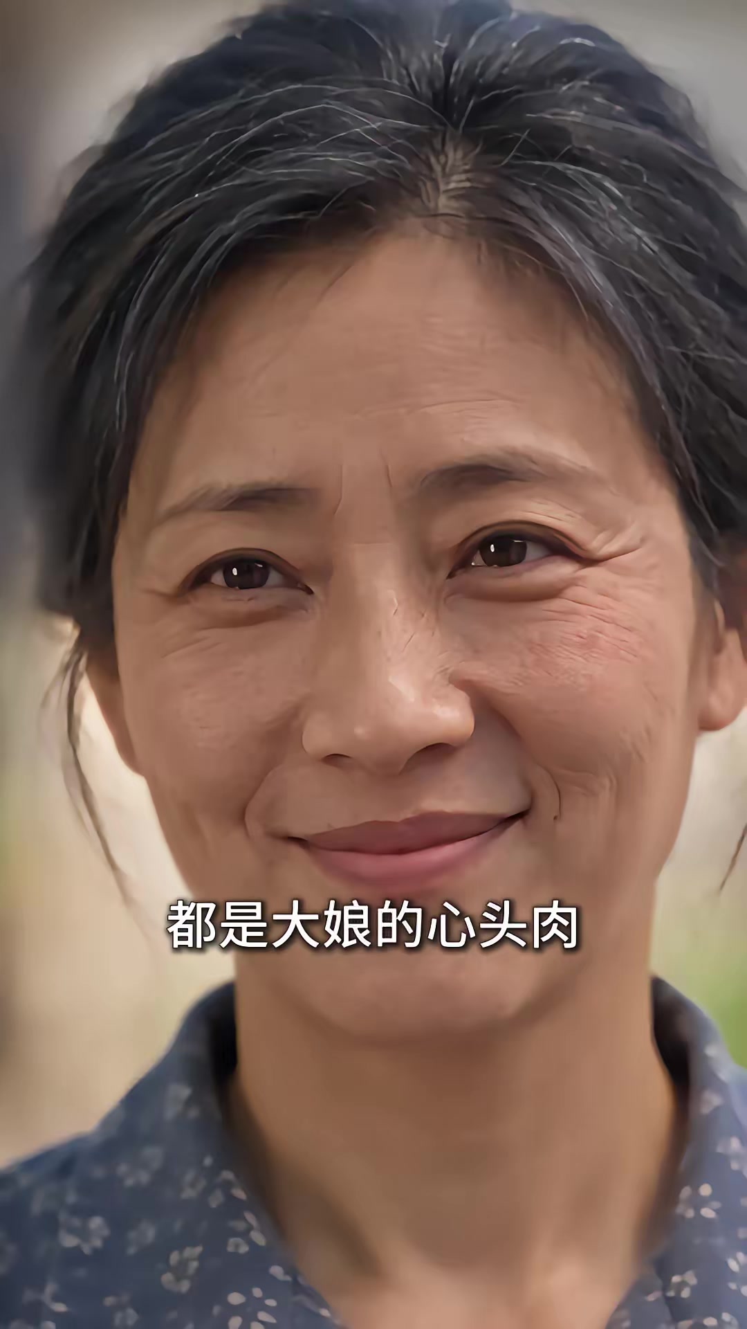 《重回1980：深海獵王從趕海開始》劇照