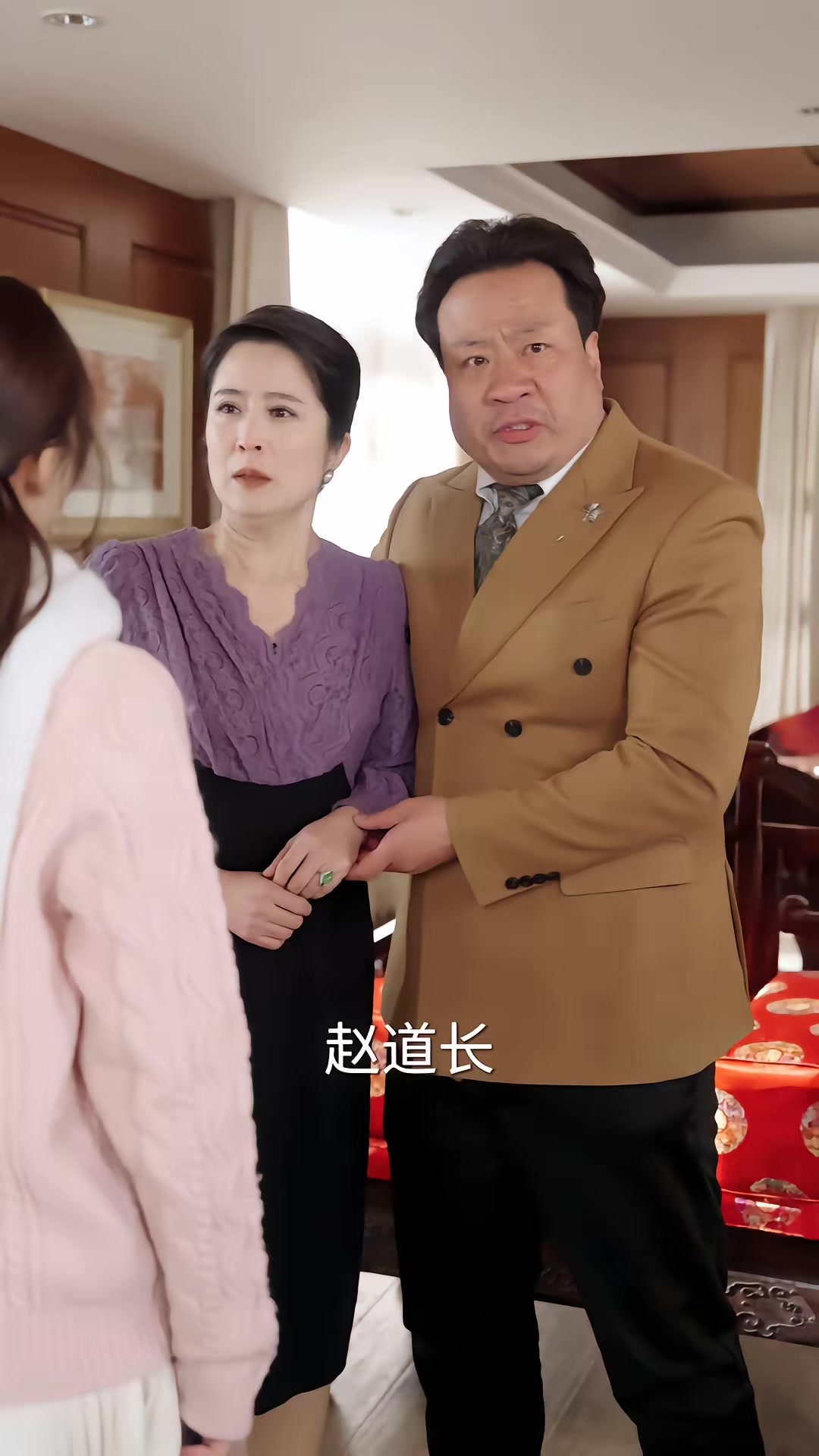 《暴雨驚魂夜》劇照