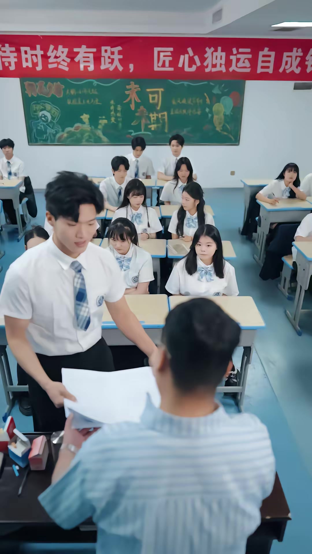 《我养成超可爱女友后，校花急哭了》剧照