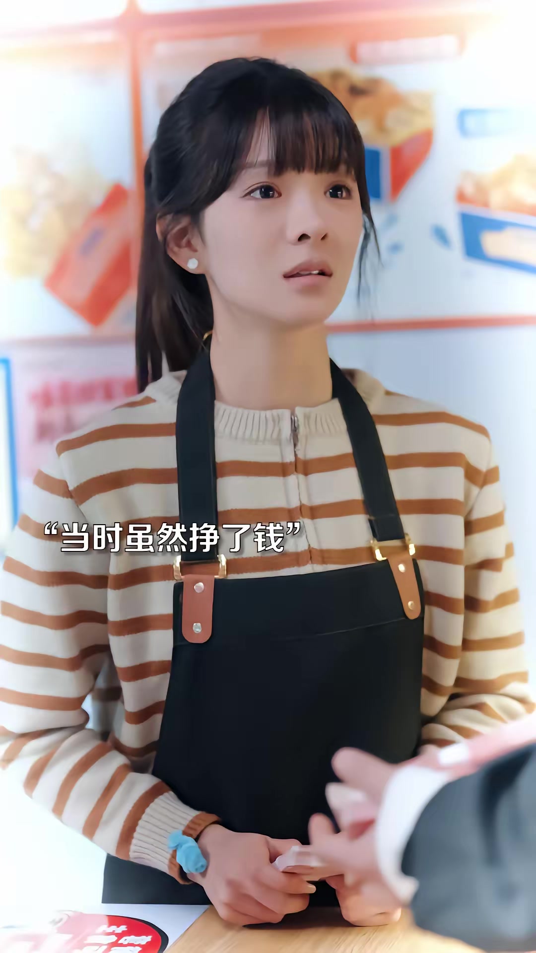 《我养成超可爱女友后，校花急哭了》剧照