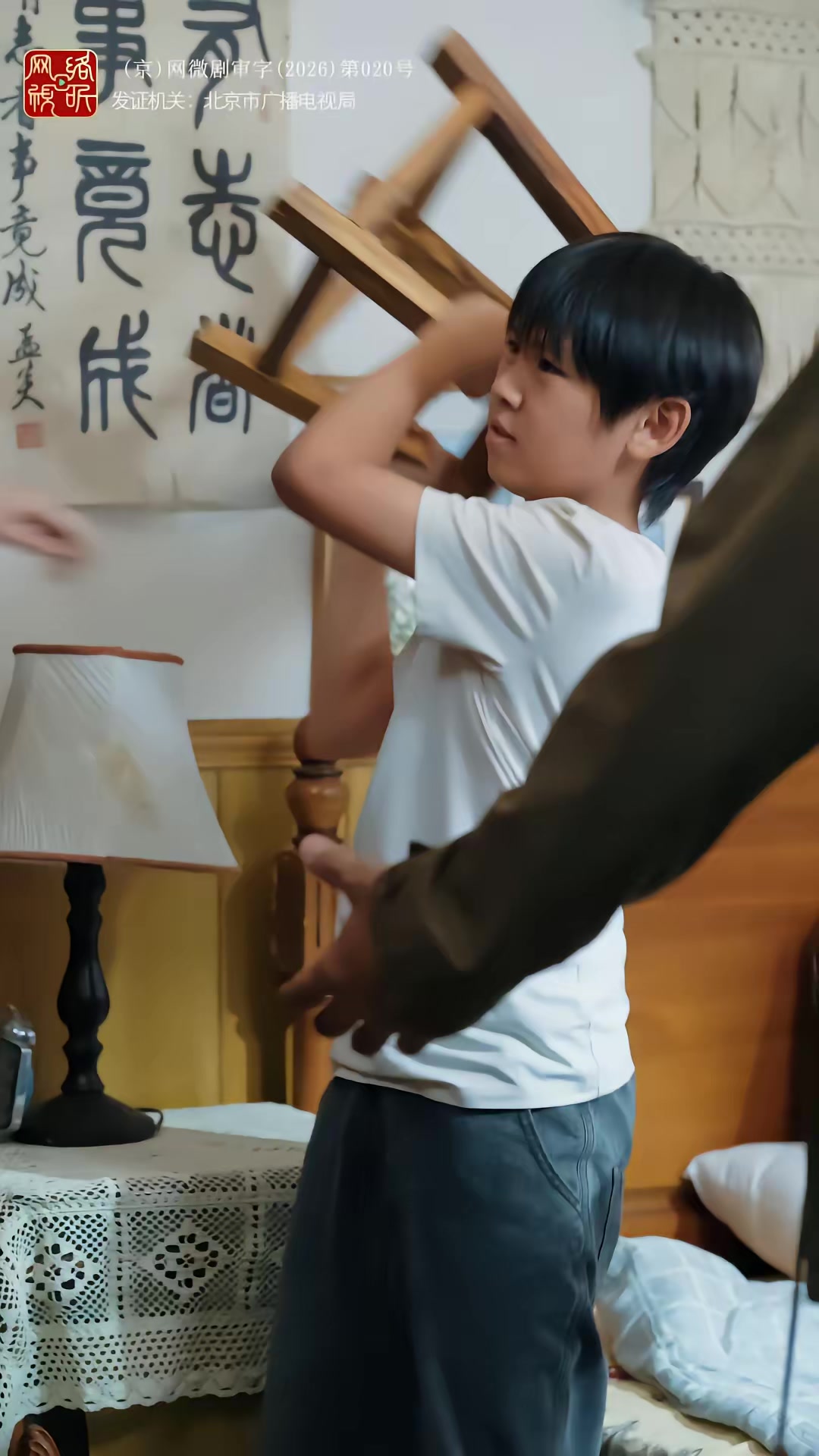 《老兵歸來之當打之年》劇照